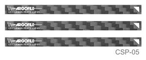 CS Carbon Plate 5mm x 3Pieces (Hobby Tool)