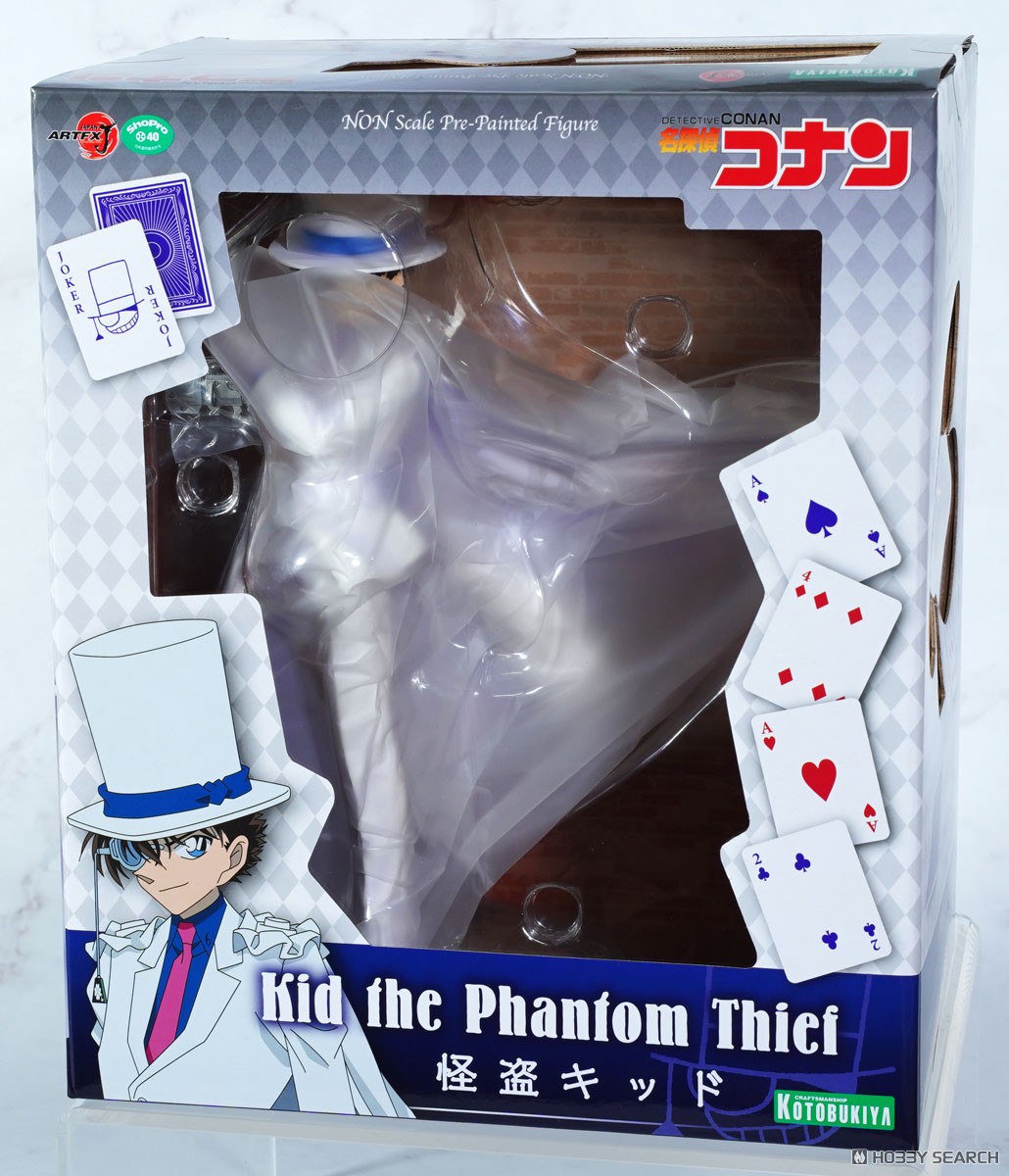 ARTFX J 怪盗キッド (フィギュア) パッケージ1