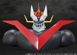 Metal Action Display Body Parts for Brain Condor (Completed)
