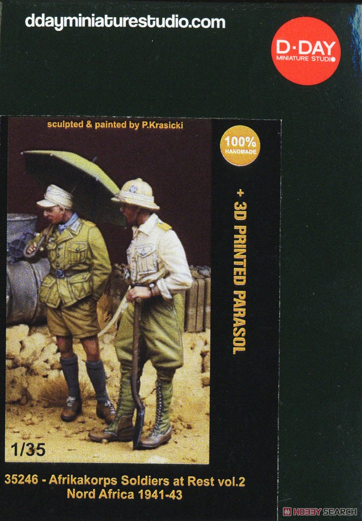 WWII ドイツ 休憩中のDAK兵士セットVol.2 北アフリカ1941-43(2体入) (プラモデル) パッケージ1