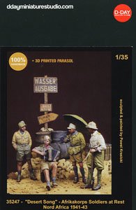 WWII ドイツ 「砂漠の歌」休憩中のDAK兵士セット 北アフリカ1941-43(4体入) (プラモデル)