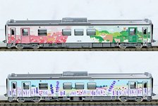 J.R. Type H100 Diesel Car (Sekihoku Line, Furano Line Wrapping) Set (2-Car Set) (Model Train)