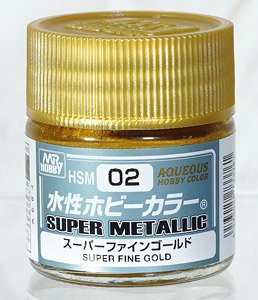 HSM02 スーパーファインゴールド (塗料)