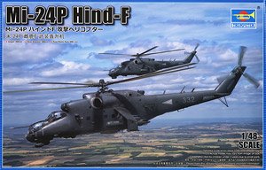 Mi-24P Hind-F (Plastic model)
