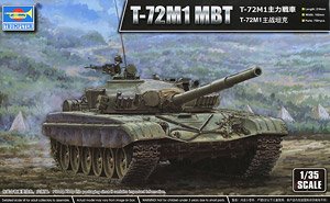 T-72M1 MBT (Plastic model)