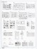 T-72M1主力戦車 (プラモデル) 設計図19 モーダル サムネイル