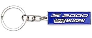 S2000 MUGEN (AP) PR Logo Metal Key Chain (Diecast Car)