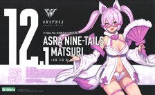Asra Nine-Tails Matsuri (Plastic model)