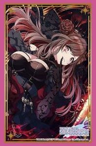 Bushiroad Sleeve Collection HG Vol.4379 The Idolm@ster Shiny Colors [Kogane Tsukioka] Ver. (Card Sleeve)