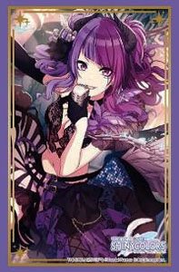 Bushiroad Sleeve Collection HG Vol.4380 The Idolm@ster Shiny Colors [Mamimi Tanaka] Ver. (Card Sleeve)