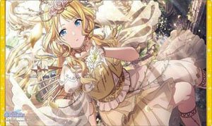 Bushiroad Rubber Mat Collection V2 Vol.1332 The Idolm@ster Shiny Colors [Meguru Hachimiya] Ver. (Card Supplies)