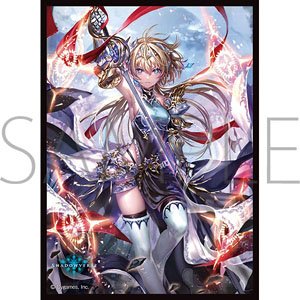 きゃらスリーブコレクション マットシリーズ Shadowverse 「無欠の英雄・ローラン」 (No.MT1923) (カードスリーブ)