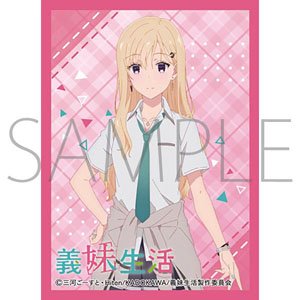Chara Sleeve Collection Mat Series [Days with My Step Sister] Saki Ayase A (No.MT1929) (Card Sleeve)