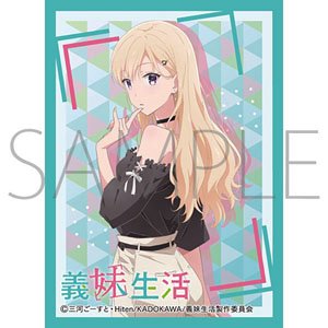 きゃらスリーブコレクション マットシリーズ 「義妹生活」 綾瀬沙季 B (No.MT1930) (カードスリーブ)