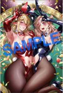 GOT Tapestry Collection757 Akira Hizuki (Anime Toy)
