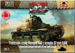 仏・ルノーR40軽戦車・37mmSA18搭載型 (プラモデル)