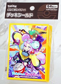ポケモンカードゲーム デッキシールド ナンジャモ (カードスリーブ)