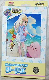 ポケモンカードゲーム スカーレット&バイオレット コレクションファイルセット リーリエ (カードサプライ)