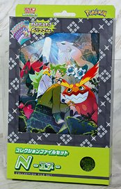 ポケモンカードゲーム スカーレット&バイオレット コレクションファイルセット N (カードサプライ)