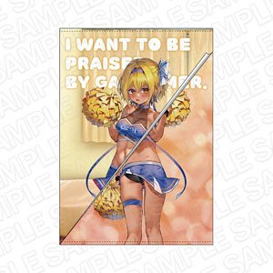 I Want To Be Praised By Gal Gamer. Omekuri B2 Tapestry Yu Cheergirl Ver. (Anime Toy)