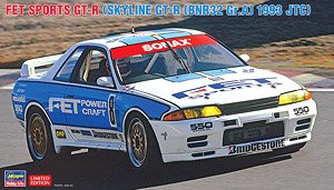 FET sports GT-R (Skyline GT-R [BNR32 Gr.A] 1993 JTC) 1993 (Model Car)