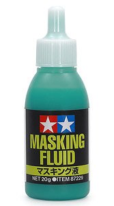 マスキング液 (マスキング)