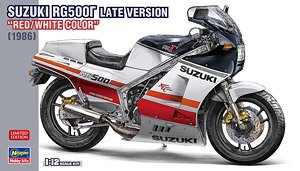 Suzuki RG500 Gamma Late Model ` Red / White` (Model Car)