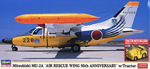 Mitsubishi MU-2A `Air Rescue Wing 50th Anniversary` w/Tractor (Plastic model)