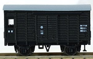 宮崎交通株式会社鉄道部 有蓋緩急車 ワフ102 (初期仕様/車体色：黒) (鉄道模型)
