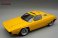 フェラーリ 308 GT ベルトーネ レインボー 1976 モデナイエロー (ミニカー) 商品画像1 サムネイル