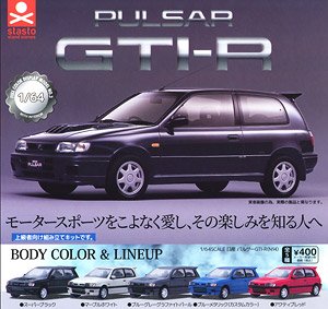 1/64 Scale Nissan Pulsar GTI-R (N14) (Diecast Car)