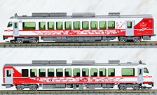 Series HB-E300 `Hinabi` Two Car Set (2-Car Set) (Model Train)