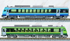 Series HB-E300 `SATONO` Two Car Set (2-Car Set) (Model Train)