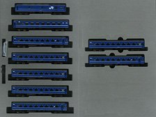 Series 24 Type 25 Express Sleeping Car `Ginga ` Nine Car Set (9-Car Set) (Model Train)
