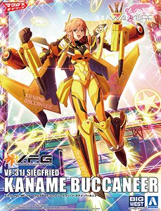 V.F.G. マクロスΔ VF-31J ジークフリード カナメ・バッカニア (プラモデル)