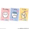 Chiikawa Collection Card Gummi 6 (Set of 20) (Shokugan) 商品画像2 Thumbnail