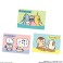 Chiikawa Collection Card Gummi 6 (Set of 20) (Shokugan) 商品画像6 Thumbnail
