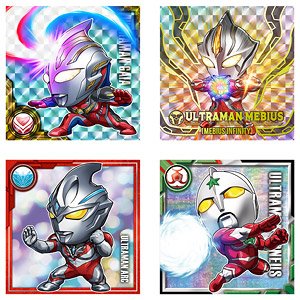 ウルトラマンシールウエハース vol.4 (20個セット) (食玩)