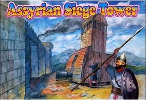 Assyrian Siege Tower (Plastic model)