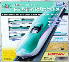 N Scale Starter Set Series E5 Shinkansen `Hayabusa` (3-Car Set + Master1[M1]) (Model Train)