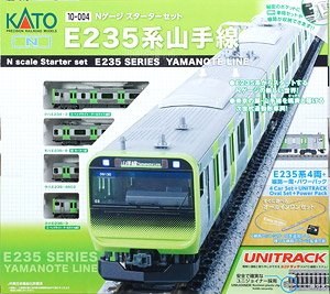 N scale Starter Set E235 SERIES YAMANOTE LINE (4-Car Set + UNITRACK oval set+Power Pack) (Model Train)