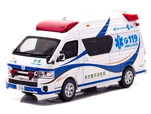 トヨタ ハイメディック 2023 愛知県名古屋市消防局高規格救急車 `Blue EIGHT` (ミニカー)