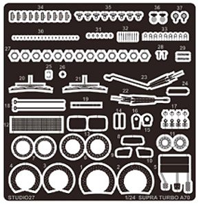 SUPRA TURBO A70 Upgrade Parts (Accessory)