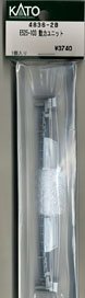 【Assyパーツ】 E525-103 動力ユニット (1個入り) (鉄道模型)