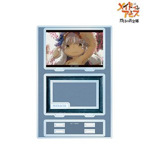 メイドインアビス 烈日の黄金郷 ナナチ grunge CANVAS パーツ付きBIGアクリルスタンド (キャラクターグッズ)