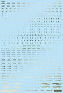 1/144 GM Caution Decal No.14 [Ticking Stripes-dp-] Gold (Material)