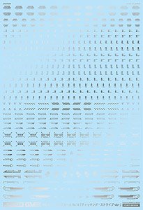 1/144 GM Caution Decal No.14 [Ticking Stripes-dp-] Silver (Material)