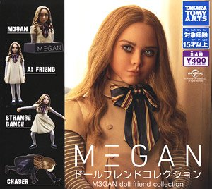 M3GAN doll friend collection (Toy)