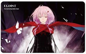 EGOIST The Everlasting Guilty Crown Multi Desk Mat (Card Supplies)
