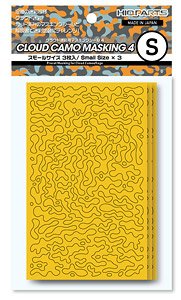 Cloud Camouflage Masking Seal 4 S (3 Sheets) (Mask)